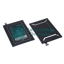 Аккумуляторная батарея BLP539 для OPPO Find5 X909T (новая версия)