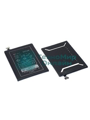 Аккумуляторная батарея BLP539 для OPPO Find5 X909T (новая версия)
