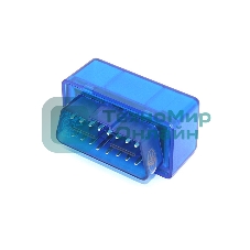 Сканер диагностики авто OBDII Bluetooth ELM327 V1.5
