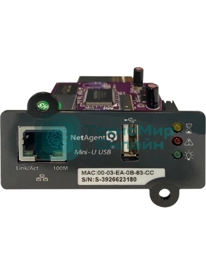 Адаптер SNMP Powercom DS807 10M/100M 1-port Internal NetAgent USB