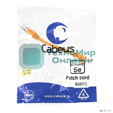 Шнур комм. Cabeus, Cat.5e, неэкр., U/UTP, RJ45/RJ45, PVC, AWG24, 0.15м, оранжевый