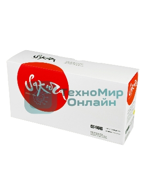 Картридж лазерный Sakura CLTY404S для Samsung SL-C430/SL-C480, желтый, 1500 к.