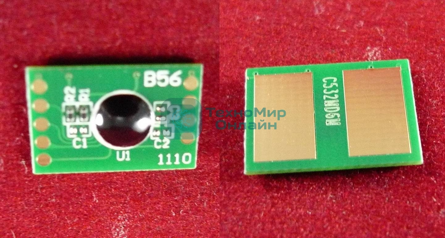 Чип OKI C532dn/C542dn/MC573dn/MC563dn (46490630), Magenta, 6K ELP Imaging