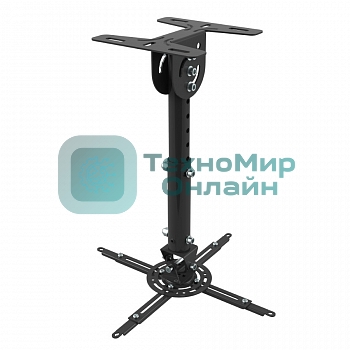 Кронштейн Wize WPA-B черный Потолочные, Макс. крепежное расстояние 260х260, макс. вес нагрузки 12 кг, Наклон,поворот °+/-15, расстояние от стены/ потолка 35-46 см