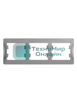 Рамка 3-м Glossa горизонт. алюм. SchE GSL000303