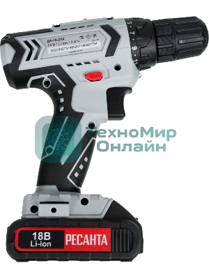 Дрель-шуруповерт аккумуляторная Ресанта ДА-18-2ЛК 75/14/5, Аккумуляторная, 18В, 2 АКБ, Кейс