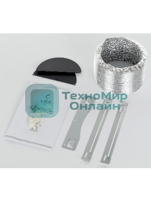 Вытяжка каминная LEX Rio G 600 белая, 60 см, 700 куб. м/ч, 44 дБ