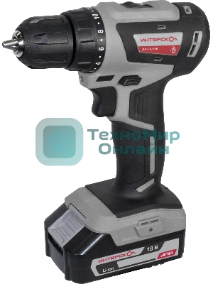 Дрель-шуруповерт ИНТЕРСКОЛ ДА-10/18В, 18 В, 1,5 Ач, 42 Нм, бесщеточный
