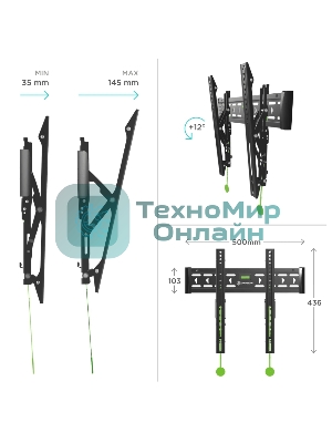 Кронштейн ONKRON TM5 для телевизора 32
