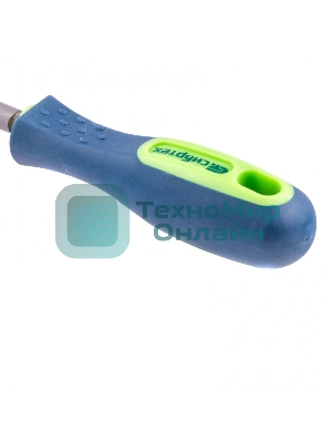 Напильник Сибртех, 250 мм круглый, двухкомпонентная рукоятка, №2