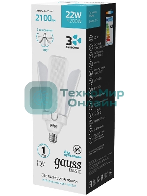 Лампа светодиодная Gauss Basic 11732222 22Вт цок.:E27 клевер 220B 4000K св.свеч.бел.нейт. (упак.:1шт)