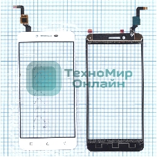 Сенсорное стекло (тачскрин) для Lenovo Vibe K5 Plus (A6020A46) белое