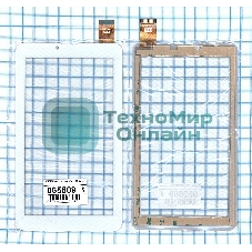 Сенсорное стекло (тачскрин) FPC-DP070002-F4 v00, белое
