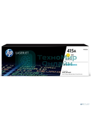 Картридж лазерный HP 415A W2032A желтый для HP HP LJ M454/MFP M479 (2100 стр.)