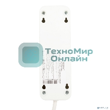 Удлинитель Rexant 3 гнезда, 3 м, 3х1.0 мм², с/з, белый (Сделано в России)