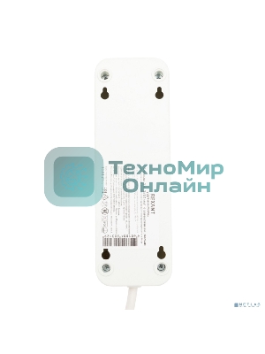 Удлинитель Rexant 3 гнезда, 3 м, 3х1.0 мм², с/з, белый (Сделано в России)