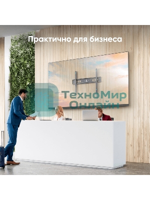 Кронштейн ONKRON UF12 черный 