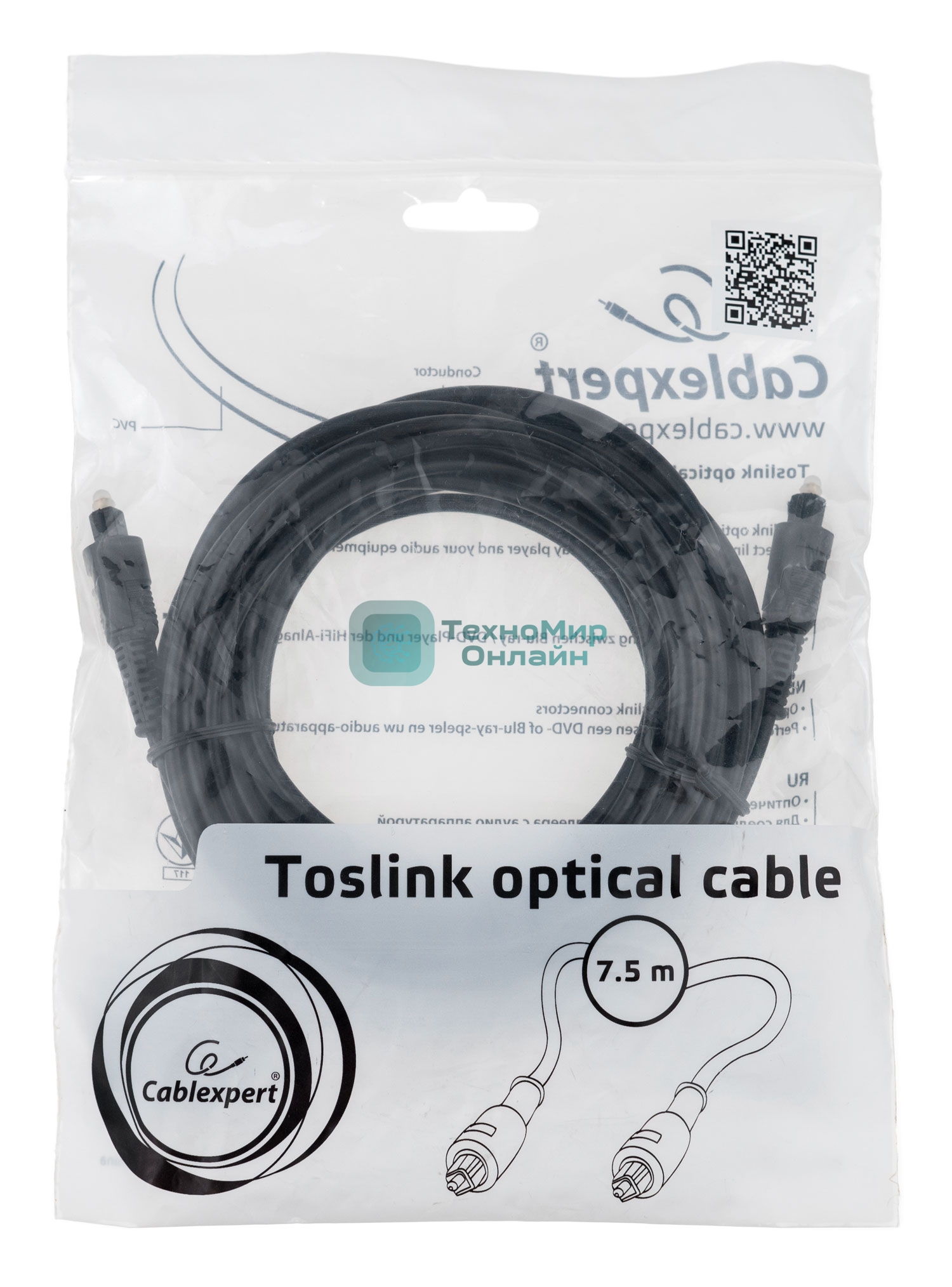 Кабель оптический Cablexpert CC-OPT-7.5M-N, Toslink 2xODT M/M, 7.5м, черный, пакет
