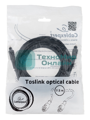 Кабель оптический Cablexpert CC-OPT-7.5M-N, Toslink 2xODT M/M, 7.5м, черный, пакет