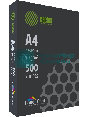 Бумага Cactus CS-LPA490500 A4/90г/м2/500л./белый для лазерной печати