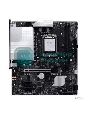 Материнская плата MSI PRO H810M-B, LGA1851, Intel H810, 2xDDR5, 4xSATA, 1xM.2, 1xPCIe 5.0 x16, 2xPCIe 3.0 x1, 1xDP, 1xHDMI, 1x2.5Gb LAN, 2xUSB-A 5Gbps, 4xUSB-A 2.0, 3x3.5 мм, 7.1, mATX