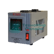 Стабилизатор напряжения Ресанта АСН-1 500/1-Ц 63/6/3 Стабилизатор 220В±8%, Габариты 237х140х170, Вес 4,5 кг