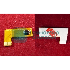 Чип ELP для Canon iR C1225/C1225iF Cyan, 7.3K (9453B001) OEM-картриджи