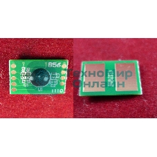 Чип OKI C532dn/C542dn/MC573dn/MC563dn (46490629), Yellow, 6K ELP Imaging