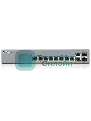 Коммутатор Zyxel GS1350-12HP, 10xGE (8xPoE+), 2xSFP, бюджет PoE 130 Вт, дальность передачи питания до 250 м, автоперезагрузка PoE-портов, повышенная защита от перенапряжений и электростатических разрядов