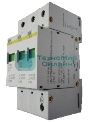 Ограничитель перенапряжения ОПС1-C 3P IEK MOP20-3-C