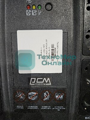 (Из ремонта, рабочий, гарантия 7 дней, не оригинальная упаковка) Источник бесперебойного питания Powercom Spider SPD-1000N 550Вт 1000ВА черный