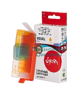 Картридж струйный Sakura C2P26AE (№935XL Yellow) для HP, желтый, 14,6 мл., 1000 к.