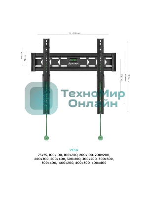 Кронштейн ONKRON TM5 для телевизора 32