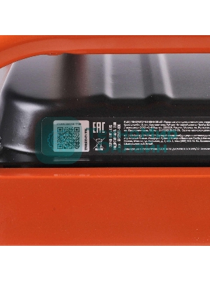 Электрогенератор бензиновый Patriot GRS 3500E, 2.5 кВт, 70 дб, 42 кг