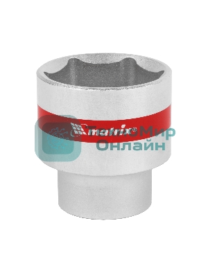 Головка Matrix торцевая 32мм 6-гранная crv под квадрат 1/2'' хромированная