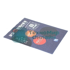 Трафарет 3D BGA для iPhone 8, 8 Plus