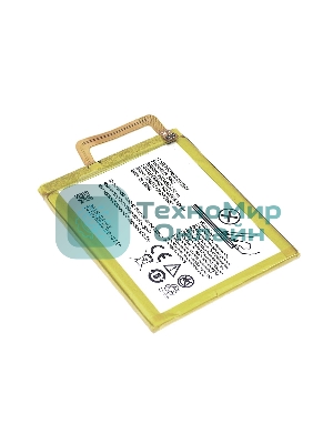 Аккумуляторная батарея Li3825T43P3h736037 для ZTE Blade V7 Lite 3.8V 2500mAh