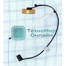 Шлейф матрицы для ноутбука Lenovo IdeaPad C340-15IIL