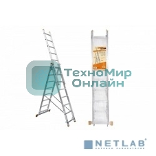 Лестница алюминиевая трехсекционная ЛА 3х12 Вихрь