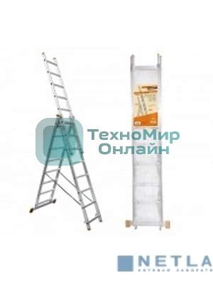 Лестница алюминиевая трехсекционная ЛА 3х12 Вихрь