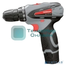 Дрель-шуруповерт аккумуляторная ПОБЕДА ДА-12П/2 Ли, две батареи, 2 скорости, Li-Ion, 12V, 2,0Ah, 25Н, шт