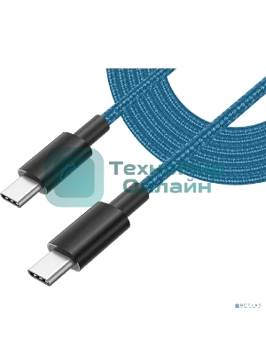 Кабель 5bites TC203-112G Type-C, CM-CM, 100W, 1.2M, серый