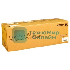 Фьюзер Xerox 008R13063/641S00735, 200000 стр., для WC 7425/7428/7438/7435