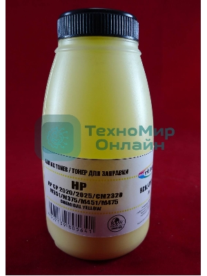 Тонер HP CP 2020/2025/CM2320/M351/M375/M451/M475 Yellow, химический (фл. 70г) B&W Premium (Mitsubishi) фас. России