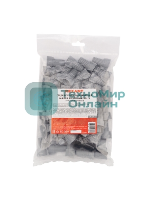 Соединительный изолирующий зажим Rexant с лепестками СИЗ-15 ø 14,9 мм (0,75-10 мм²), серый (50 шт./уп.)