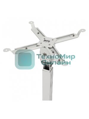 Кронштейн для проектора Buro PR04-W белый макс.20кг потолочный поворот и наклон