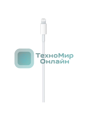 Кабель Apple USB-C to Lightning Cable (1 m) MM0A3ZM/A