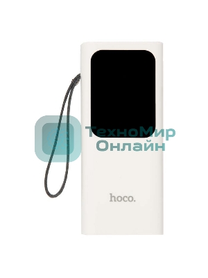 Портативный аккумулятор HOCO J41 Treasure mobile (10000mAh), белый