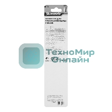 Полотна универсальные Matrix для сабельной пилы S1122VF,200/1,8-2,5 мм, Bimetal, 2шт., PRO