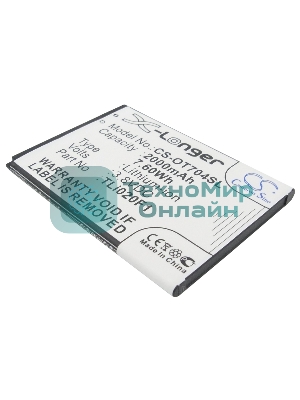 Аккумулятор CameronSino CS-OT704SL TLi020F1 для Alcatel One Touch 7040, 7041, 6036, 5042 3.8V, 2000mAh, 7.60Wh
